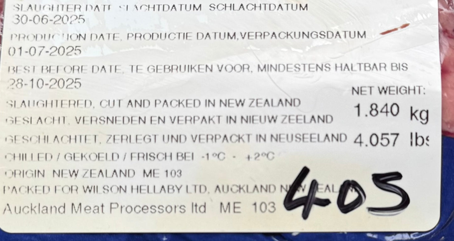 Picanha (NZ) Rump Cap Actual Piece 405 1.84 KG £19.97 /KG