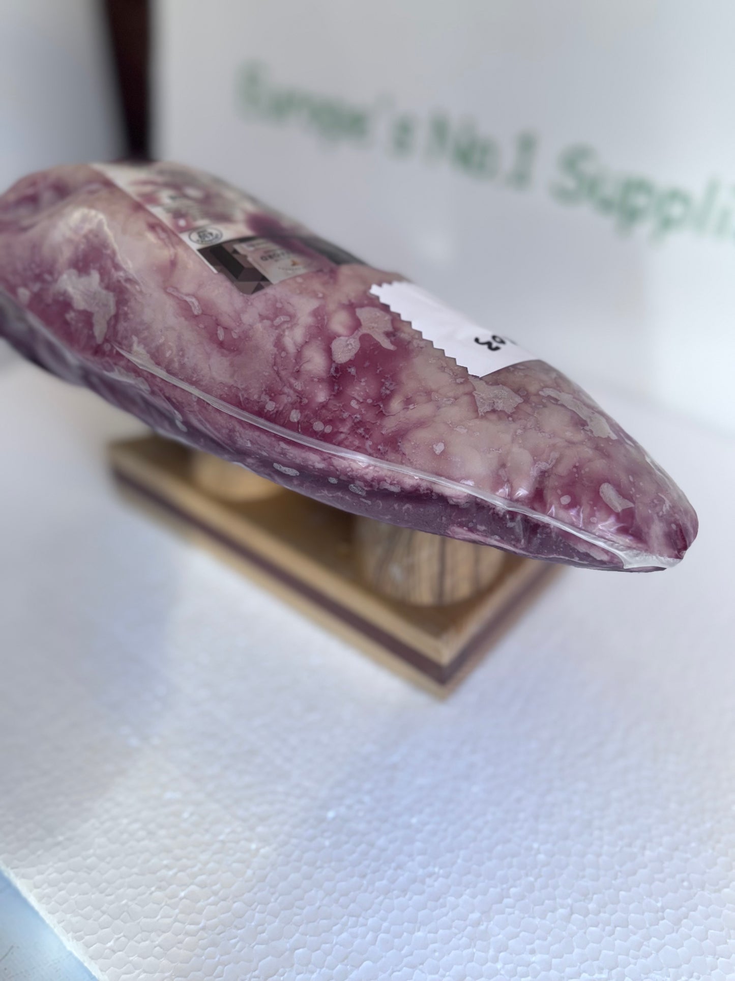 Uruguayan Picanha Actual Piece U503 1.90 KG £27.99 /KG