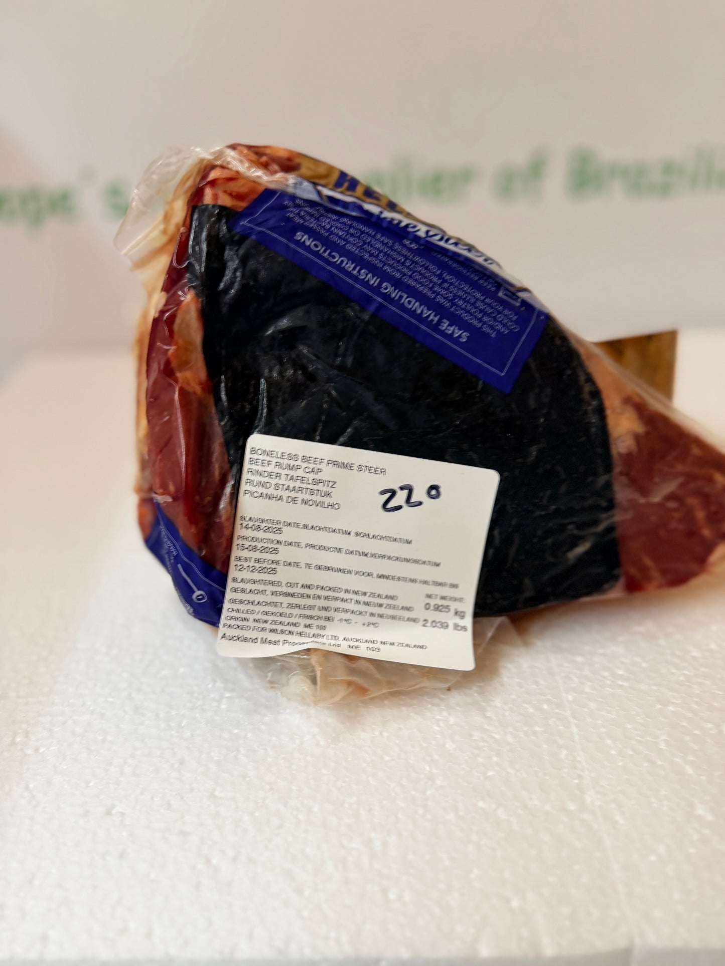 Hellaby Prime Steer Rump Cap Actual Piece 220 0.911 KG £19.97 /KG
