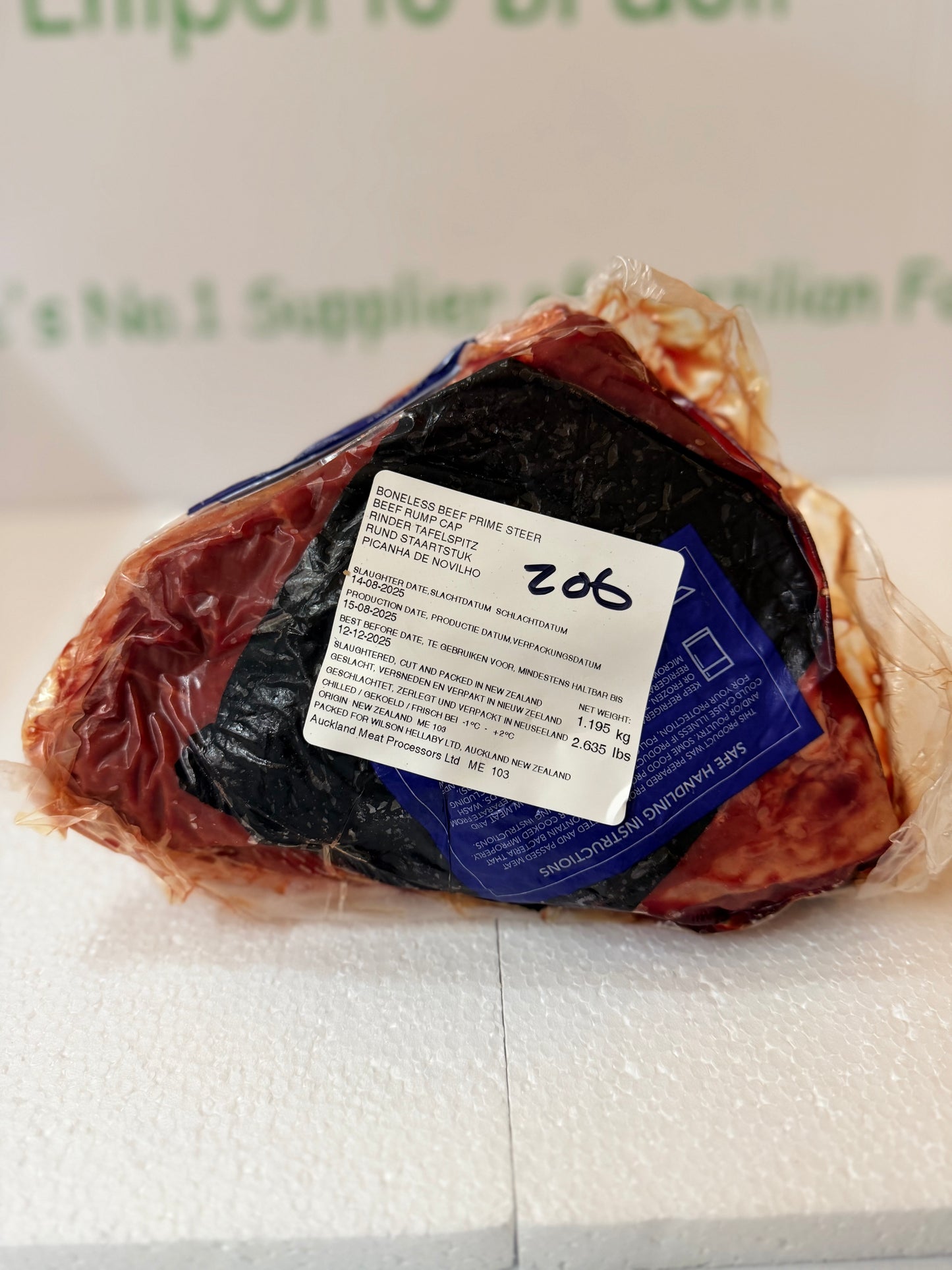 Hellaby Prime Steer Rump Cap Actual Piece 206 1.206 KG £19.97 /KG