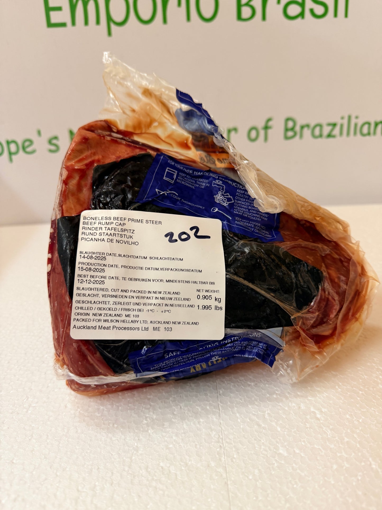 Hellaby Prime Steer Rump Cap Actual Piece 202 0.921 KG £19.97 /KG